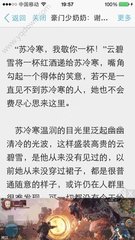 ob欧宝体育app官网下载